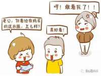 温州市捷拱商贸有限公司