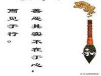 温州市捷拱商贸有限公司
