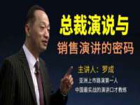温州市捷拱商贸有限公司