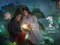 温州市捷拱商贸有限公司