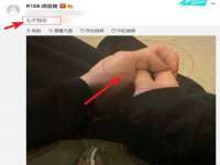 温州市捷拱商贸有限公司