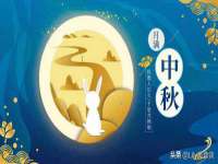 温州市捷拱商贸有限公司