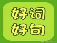 温州市捷拱商贸有限公司