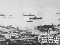 温州市捷拱商贸有限公司