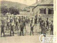 温州市捷拱商贸有限公司