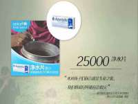 温州市捷拱商贸有限公司