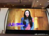 温州市捷拱商贸有限公司