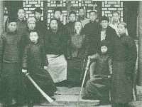 温州市捷拱商贸有限公司