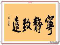 温州市捷拱商贸有限公司