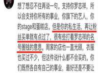 温州市捷拱商贸有限公司