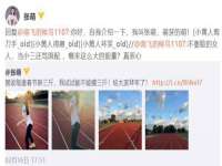 温州市捷拱商贸有限公司