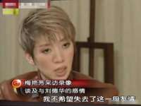 温州市捷拱商贸有限公司