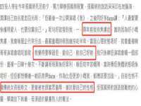 温州市捷拱商贸有限公司