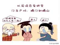 温州市捷拱商贸有限公司