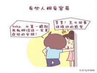 温州市捷拱商贸有限公司