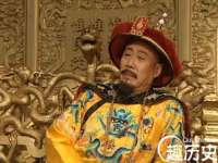 温州市捷拱商贸有限公司