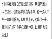温州市捷拱商贸有限公司