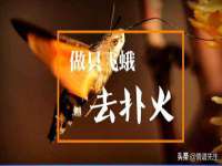 温州市捷拱商贸有限公司