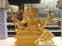 温州市捷拱商贸有限公司