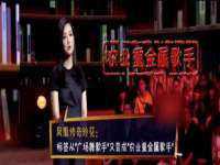 温州市捷拱商贸有限公司
