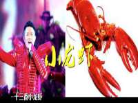 温州市捷拱商贸有限公司