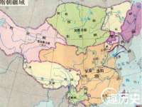 温州市捷拱商贸有限公司
